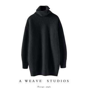 洗尽铅华~加厚宽松羊绒衫100纯羊绒女高领毛衣中长款针织外套秋冬