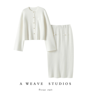 日常就这么气质！加厚100%纯山羊绒开衫女阔袖针织长款半身裙套装