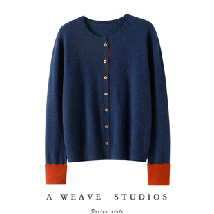 看了又看！实用万搭~圆领100%纯山羊绒开衫女纯羊绒毛衣针织外套