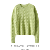 通勤人狂喜 新款 圆领麻花100%纯山羊绒衫 女纯羊绒毛衣宽松秋冬季