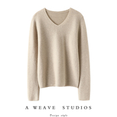 穿搭很抬气 秋冬 女纯羊绒毛衣套头针织打底衫 气质反针 V领羊绒衫