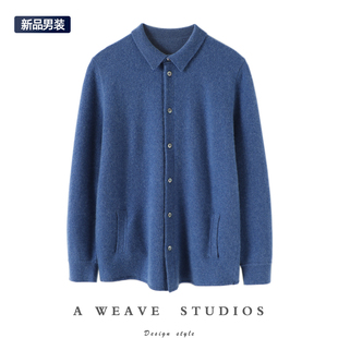 自我取悦!男士加厚羊绒开衫女衬衫领纯羊绒毛衣宽松针织开衫外套