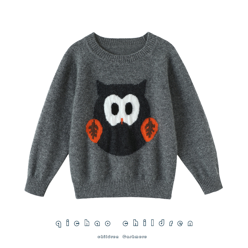 启超儿童高端100%纯山羊绒衫