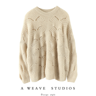 女轻薄空气感防晒空调衫 春夏圆领纯山羊绒衫 太好看了 天天想穿