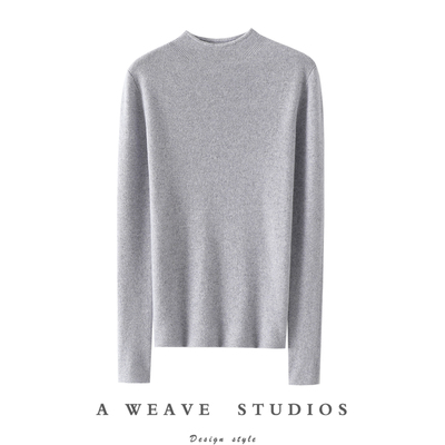 启超官方高端100%纯山羊绒衫