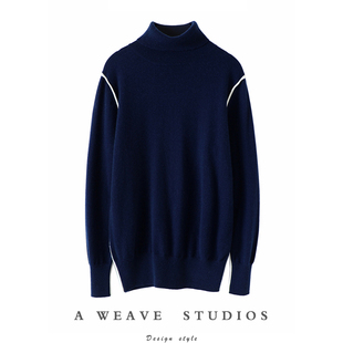 启超官方~姐们听劝~秋冬高领100%山羊绒衫女纯羊绒毛针织打底衫