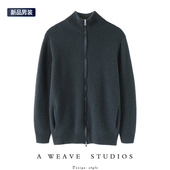 加厚拉链羊绒开衫 男士 半高领纯羊绒毛衣针织外套 好穿高货 妥妥