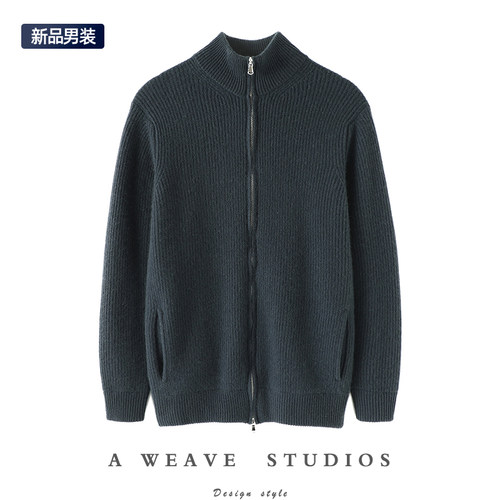 启超高端100%纯山羊绒衫