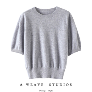 女纯羊绒毛衣针织打底衫 优雅生活 圆领羊绒短袖 好搭 秋冬 底气