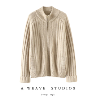 女纯羊绒毛衣针织开衫 立领加厚羊绒拉链开衫 外套宽松 抓狂 喜欢