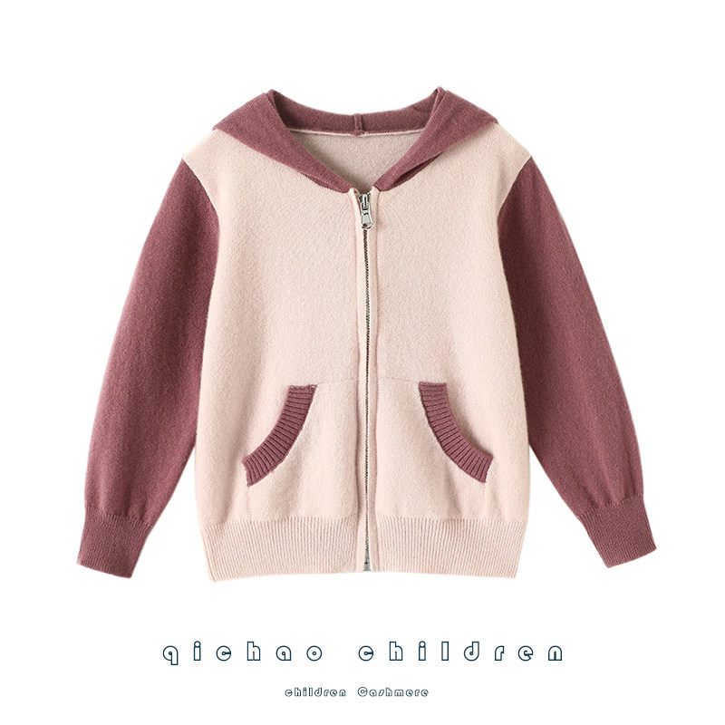 启超真挚自然~儿童连帽羊绒拉链开衫女童男童纯羊绒毛衣针织帽衫
