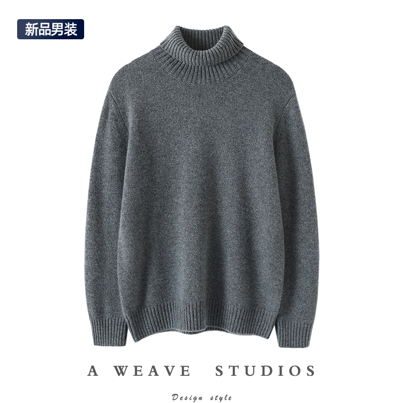 启超男士高端100%纯山羊绒衫