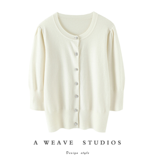 上身实在美~白色圆领山羊绒开衫女七分袖纯羊绒毛衣针织开衫秋冬