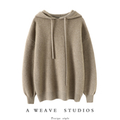 四平针连帽羊绒衫 重磅推荐 稀有日本订单 女卫衣加厚毛衣女宽松