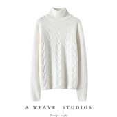 呀太好穿了 重磅双股加厚高领羊绒衫 女100%纯山羊绒针织打底毛衣