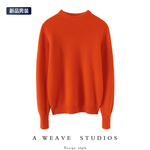 深度精致~男士加厚羊绒衫圆领纯羊绒毛衣针织打底衫休闲宽松秋冬