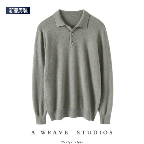 启超高端100%纯山羊绒衫