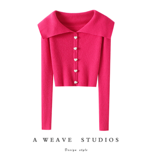 弹力针织外套秋冬 女假开衫 太好看了 大翻领珍珠扣100%纯羊绒开衫