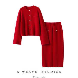 启超官方正品！加厚100%纯山羊绒开衫女阔袖针织长款半身裙套装