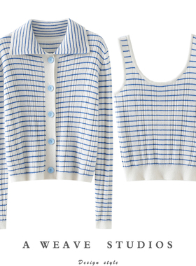 吸引路人目光~纯欲翻领100%纯羊绒开衫女纯羊绒毛衣吊带背心套装