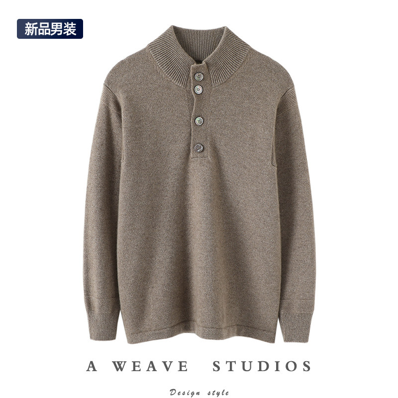 气宇不凡~加厚男士100%纯山羊绒衫圆领纯羊绒毛衣针织打底衫秋冬,男装,羊绒套衫,淘宝优惠券,粉丝福利购,淘宝优惠卷