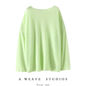 启超王炸版 女针织宽松空调屋罩衫 云朵般呀 春夏圆领纯羊绒衫