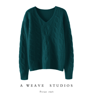 真拒绝不了 女士宽松慵懒风纯羊绒毛衣秋冬 V领绞花100%纯山羊绒衫