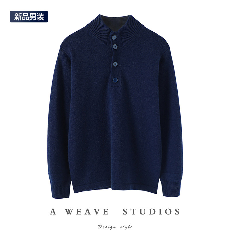 心生好感~加厚男士100%纯山羊绒衫圆领纯羊绒毛衣针织打底衫秋冬,男装,羊绒套衫,淘宝优惠券,粉丝福利购,淘宝优惠卷