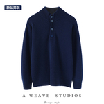 心生好感~加厚男士100%纯山羊绒衫圆领纯羊绒毛衣针织打底衫秋冬