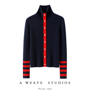 通透感女主！气质高领100%纯山羊绒开衫女条纹毛衣修身针织打底衫