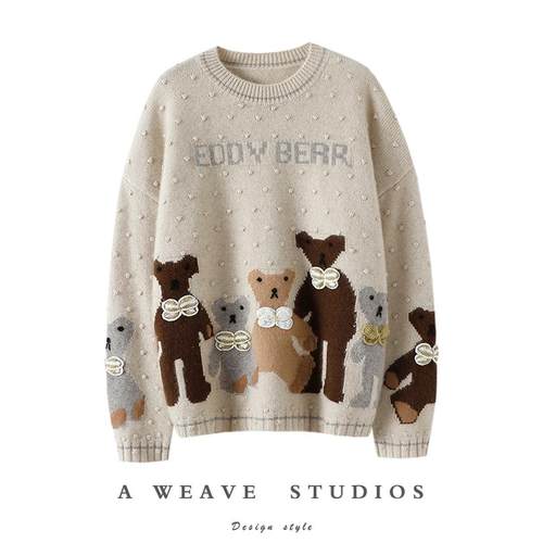 启超官方高端100%纯山羊绒衫