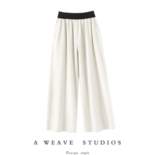 太好看了吧~~松紧花苞腰100%纯羊绒裤子女外穿直筒阔腿裤宽松秋冬