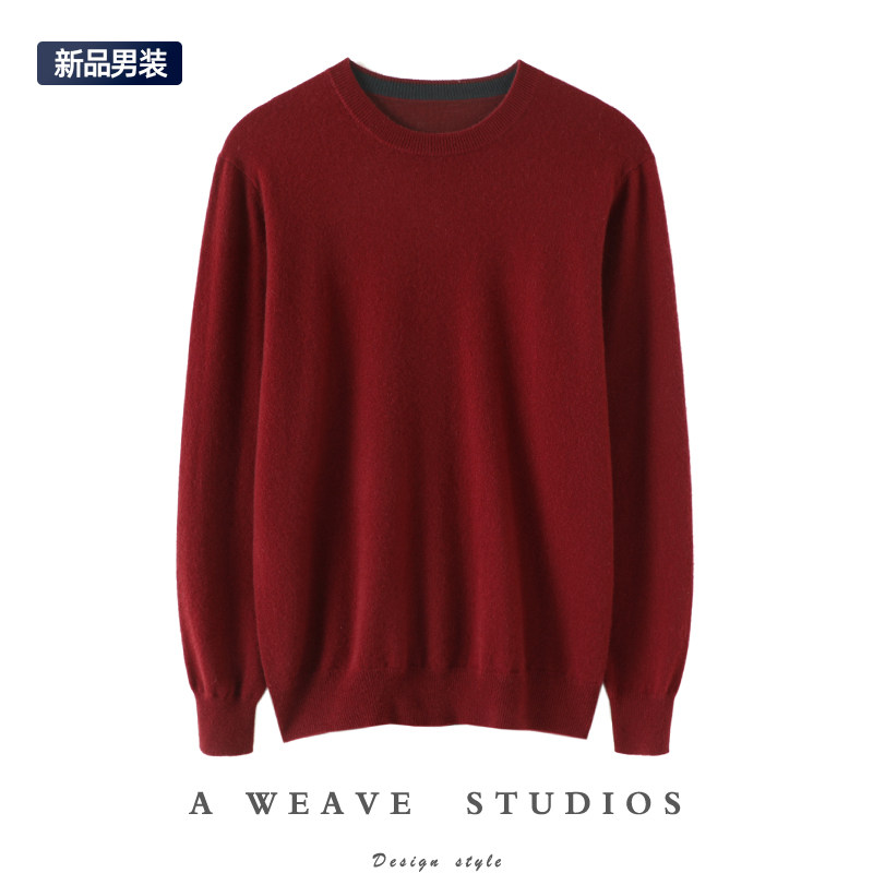 启超精致品位！男士圆领羊绒衫纯羊绒毛衣针织打底衫宽松男式休闲,男装,羊绒套衫,淘宝优惠券,粉丝福利购,淘宝优惠卷