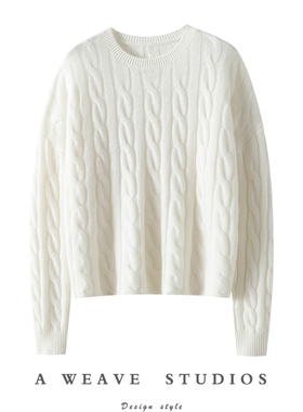 上身好气质~圆领麻花100%纯山羊绒衫女纯羊绒毛衣宽松秋冬季新款