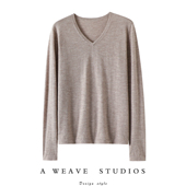 女V领羊绒毛衣针织打底衫 好东西哇 高定精纺100%纯山羊绒衫 秋冬