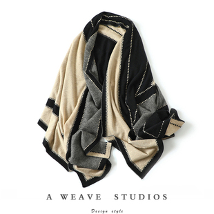 几何图案精纺100%纯山羊绒披肩围巾两用空调房保暖 好东西藏不住