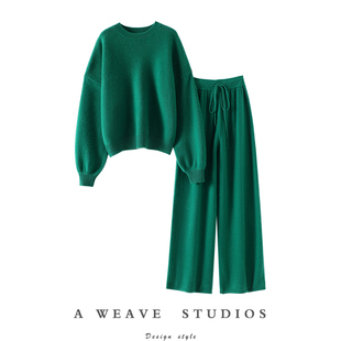 羊绒套装 时髦精人手一套 女纯羊绒毛衣阔腿裤 加厚羊绒衫 女 灯笼袖