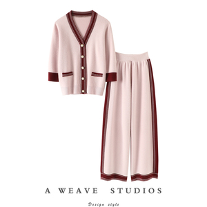 狂爱推荐！爱了~羊绒套装女七分袖羊绒开衫羊绒直筒阔腿裤九分裤