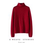 搭配神器 重磅双股加厚高领羊绒衫 女100%纯山羊绒针织打底毛衣