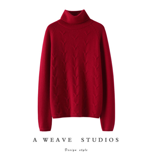 启超高端100%纯山羊绒衫