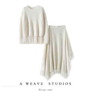 女圆领羊绒半身裙子套装 如悄然惊艳 大克重加厚流苏100%纯羊绒衫