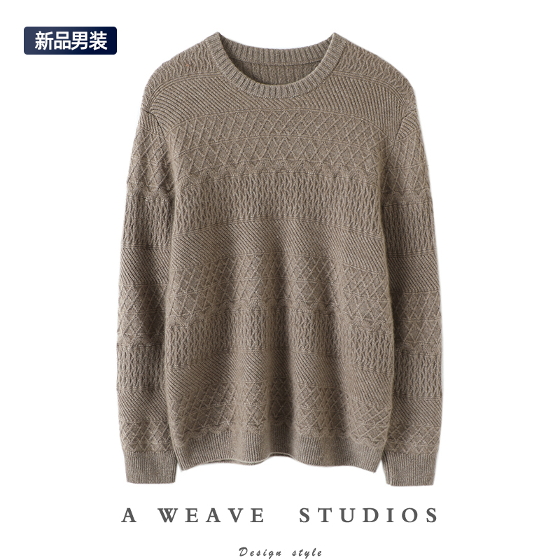 启超官方高端100%纯山羊绒衫