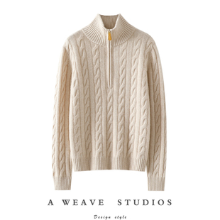 闪耀日常通勤！加厚绞花100%纯山羊绒开衫女高领半开拉链毛衣秋冬