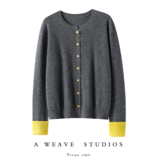 女纯羊绒毛衣针织外套 圆领100%纯山羊绒开衫 迷人气息 实用万搭