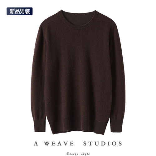 启超男士高端100%纯山羊绒衫