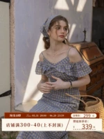 RC-Dailyart "Liquor Dream", сжимающая соль, пузырьковая сетка с двойной цветной сеткой два маленьких платье с летающим рукавом