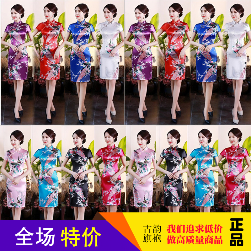 2024夏季新款中国风老上海民国气质中式唐装加肥加大码胖妹妹旗袍