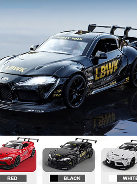 1:22牛魔王Supra玩具跑车模型仿真合金LB宽体JDM摆件声光回力黑色