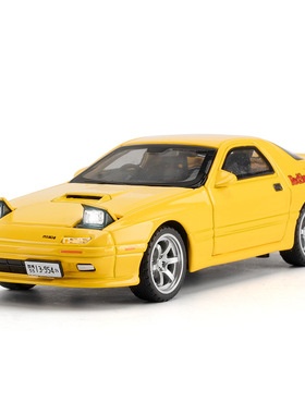新1:32头文字D马自达RX-7高桥凉介FC3S合金跑车模型摆件儿童玩具