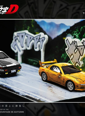 TM1:64头文字D藤原拓海AE86马自达RX7漫画版仿真合金汽车模型